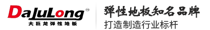 -礦用單體液壓支柱_山東金屬頂梁_排型鋼梁廠(chǎng)家-濟(jì)寧礦恒機(jī)械設(shè)備有限公司